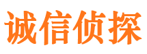 环江市婚姻出轨调查